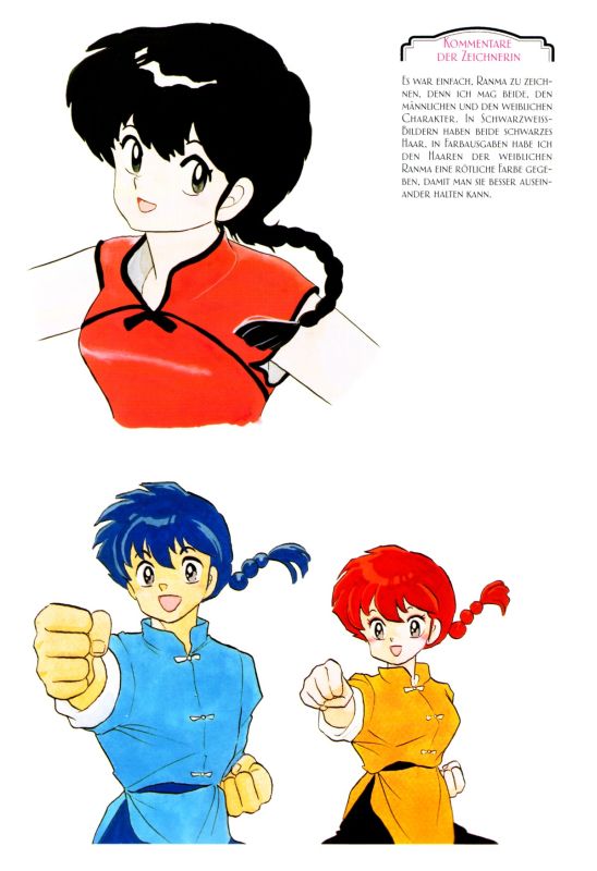 Otaku Gallery  / Art Books / Ranma - Artbook / 028.jpg